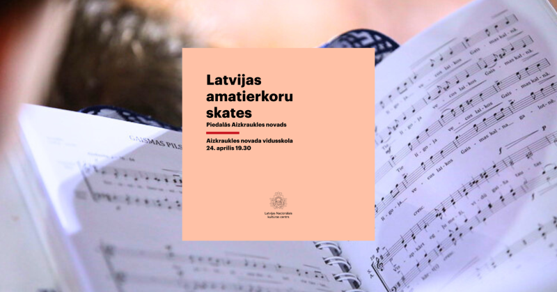 Aizkraukles novada amatierkoru skate – koncerts