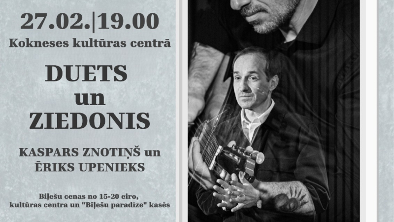 Duets un Ziedonis