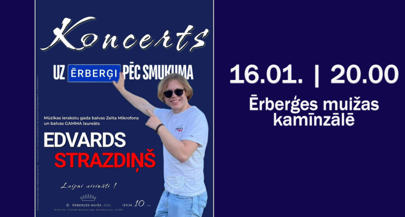 Rīgas Doma kora skolas koncerts