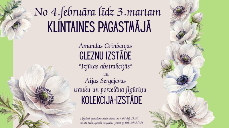 Izstāde Klintainē_2026 februāris