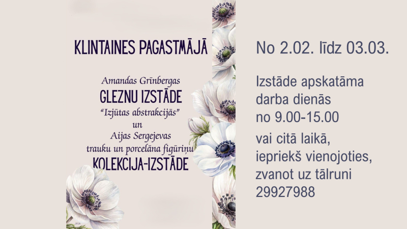 Amandas Grīnbergas gleznu izstāde “Izjūtas abstrakcijās” un Aijas Sergejevas porcelāna figūriņu un trauku kolekcija-izstāde