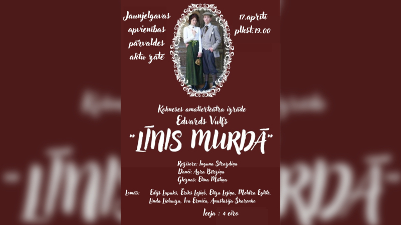 Izrāde "Līnis Murdā" Jaunjelgavā