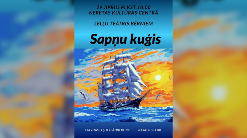 Leļļu teātris bērniem "Sapņu kuģis"