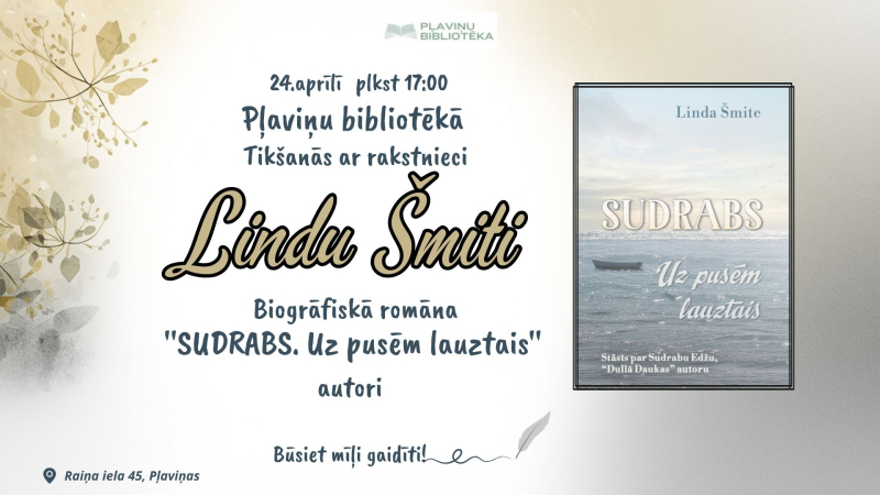 Tikšanās ar rakstnieci Lindu Šmiti