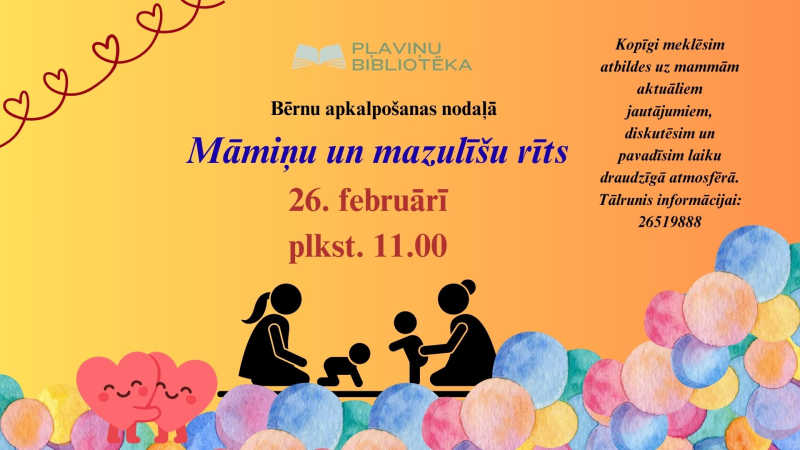 Māmiņu un mazulīšu rīts