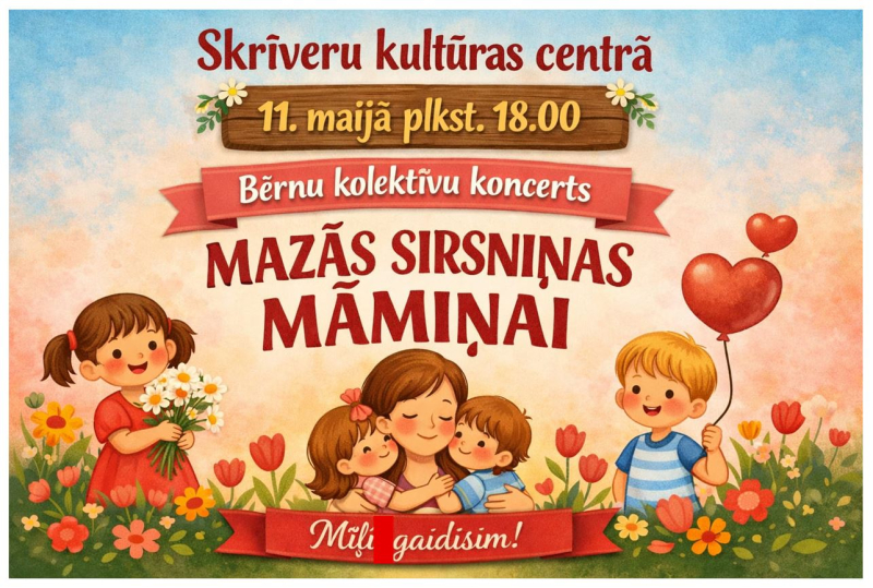 Bērnu kolektīvu koncerts "Mazās Sirsniņas Māmiņai"