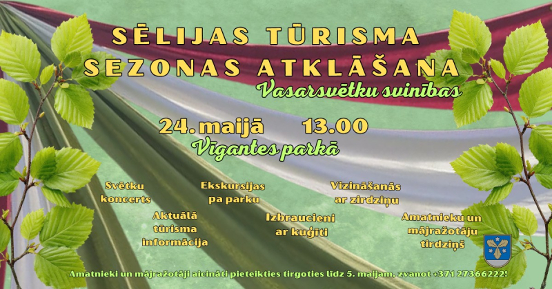 Sēlijas tūrisma sezonas atklāšana un “Vasarsvētku” svinības