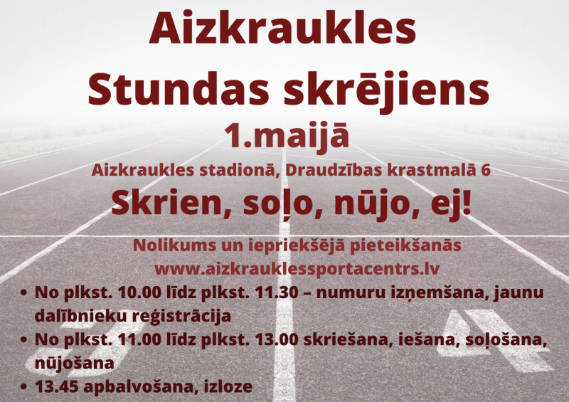 Stundas skrējiens - afiša