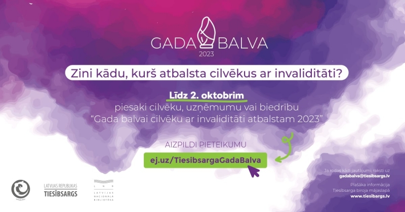 Konkursa plakāts