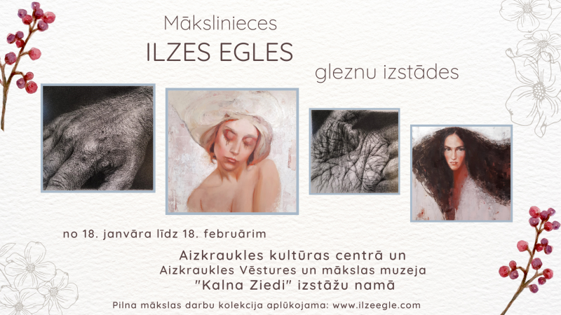 I.Egles izstādes