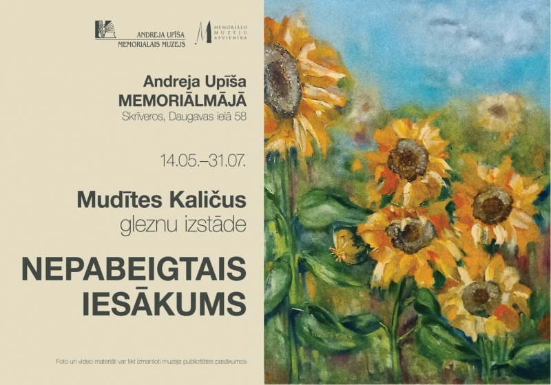 Izstādes afiša