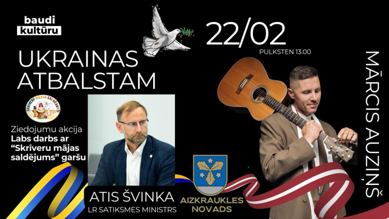 Ukrainas atbalsta pasākums