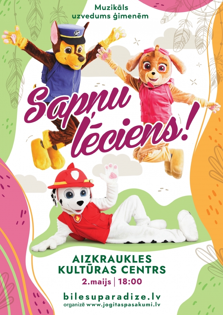 Sapnu leciens