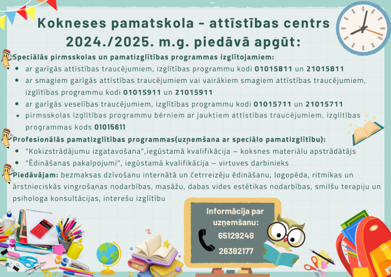 Kokneses pamatskolas – attīstības centra izglītības piedāvājums