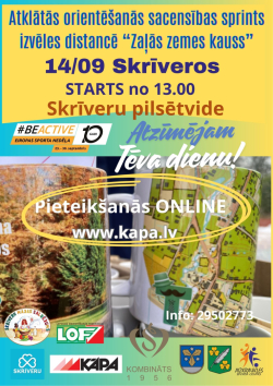 tēva dienas pasākuma afiša