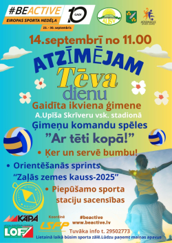 tēva dienas pasākuma afiša