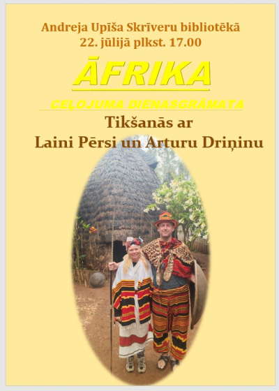 Afiša par tikšanos Skrīveru bibliotēkā