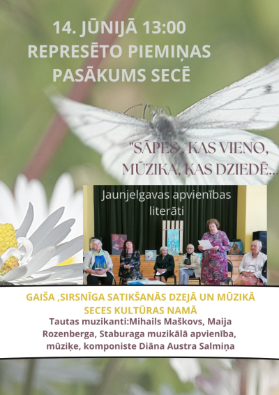 Pasākums