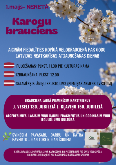 Karogu brauciens Neretā