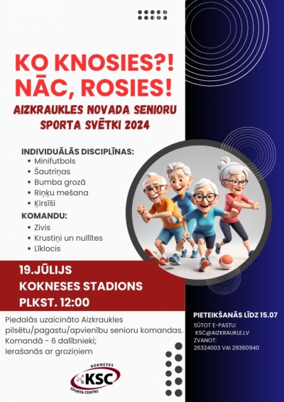 Sporta svētku afiša
