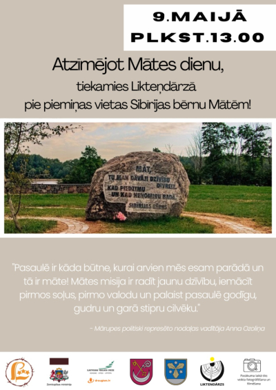 mātes dienas pasākuma afiša