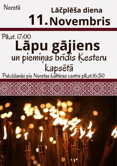 Pasākums