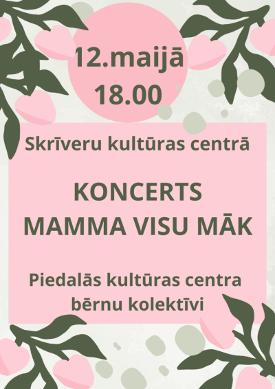 Pasākums