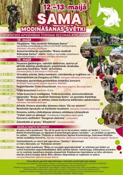 Sama modināsanas svētku programma