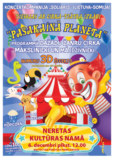 Cirka-teātra izrāde “Pasakainā planēta”