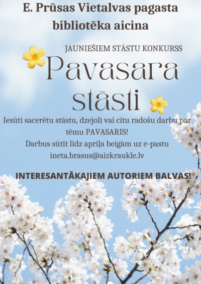 Pasākums