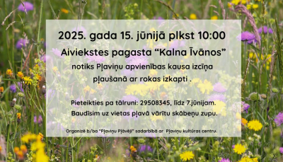Pasākums
