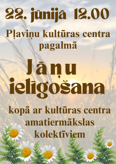 Pasākums