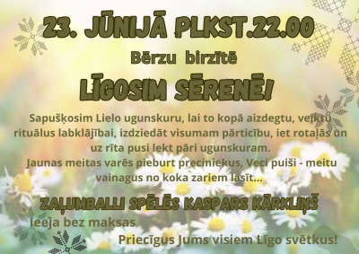 Pasākums