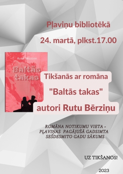 tikšanās bibliotēkā