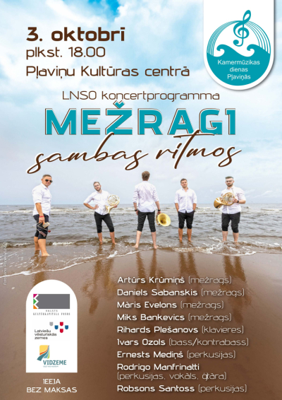 pasākuma afiša