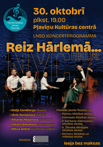 pasākuma afiša