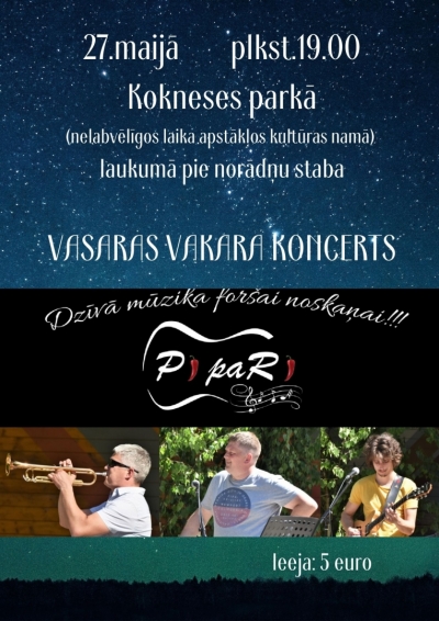 Koncerts