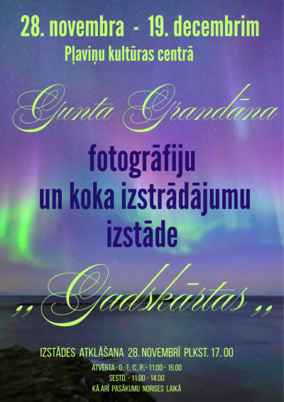 Gunta Grandāna izstāde