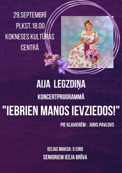 Koncerts