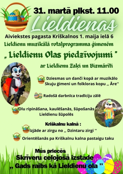 Pasākums