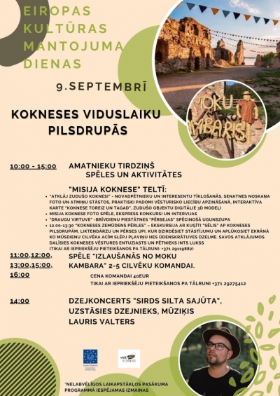 Pasākuma afiša