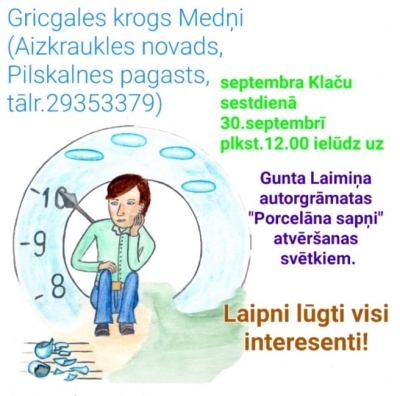Pasākums