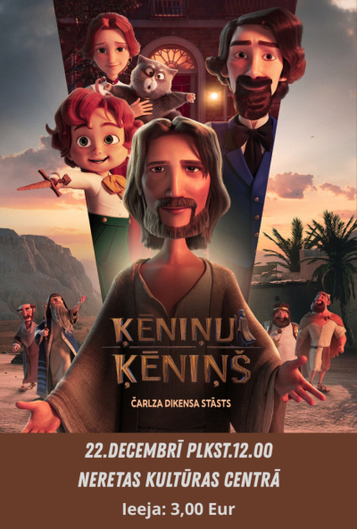 Animācijas filma “Ķēniņu ķēniņš”