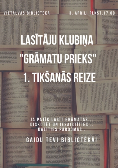 Pasākums