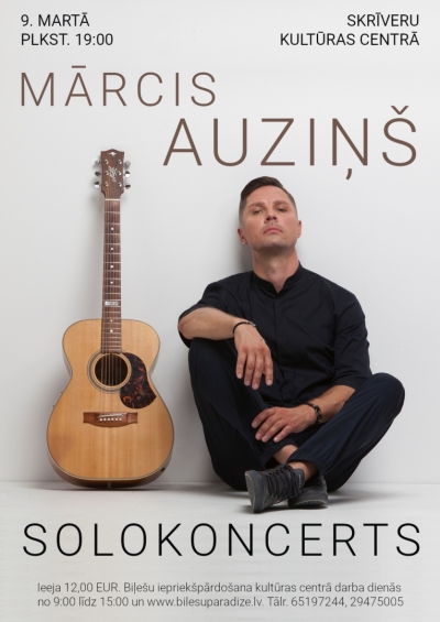 Koncerts