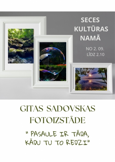 Izstāde