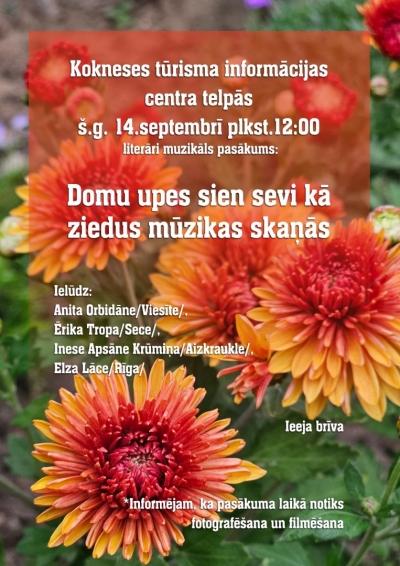 Pasākums