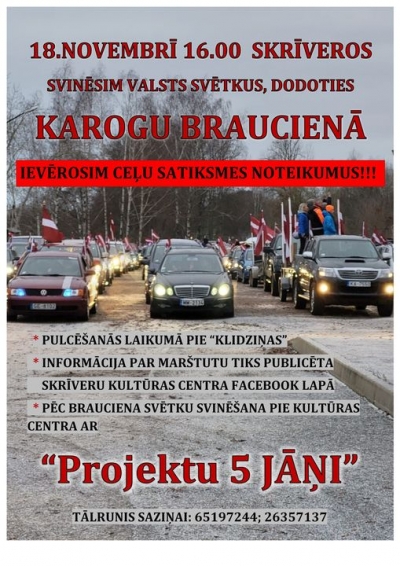 Pasākums