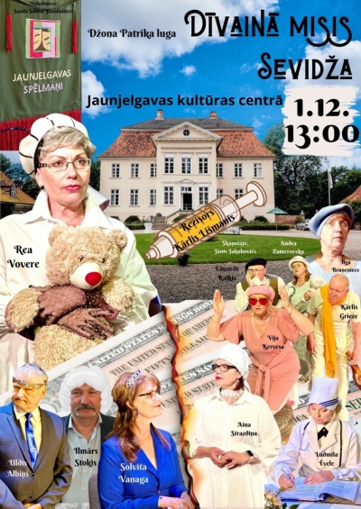 Pasākums