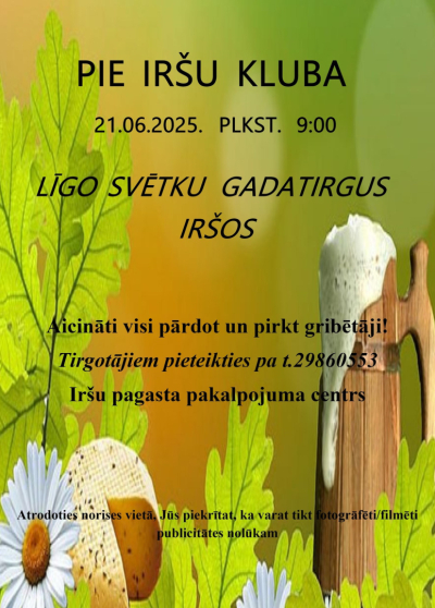 Pasākums